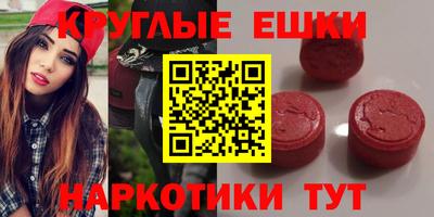 герыч Бузулук