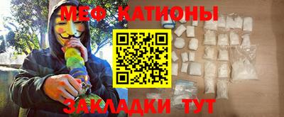 гашишное масло Будённовск