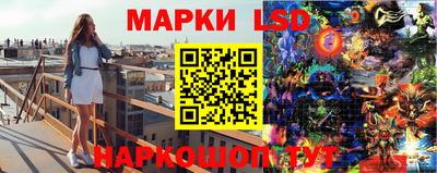 герыч Бузулук