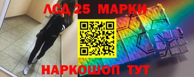герыч Бузулук