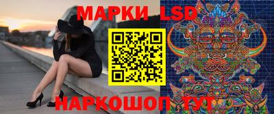 герыч Бузулук