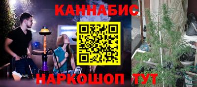 герыч Бузулук