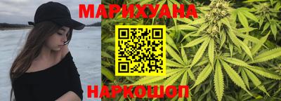 винт Бугуруслан