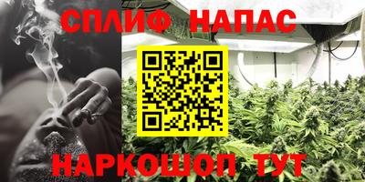 герыч Бузулук
