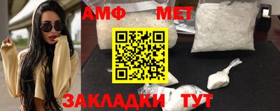 гашишное масло Будённовск