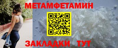 гашишное масло Будённовск