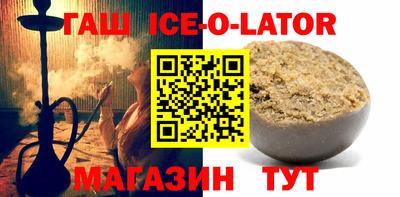 винт Бугуруслан