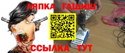герыч Бузулук