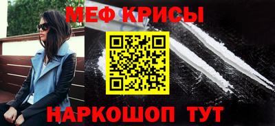 гашишное масло Будённовск