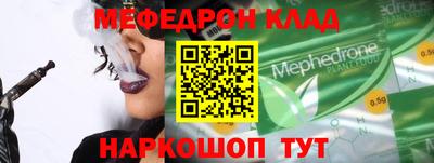 герыч Бузулук